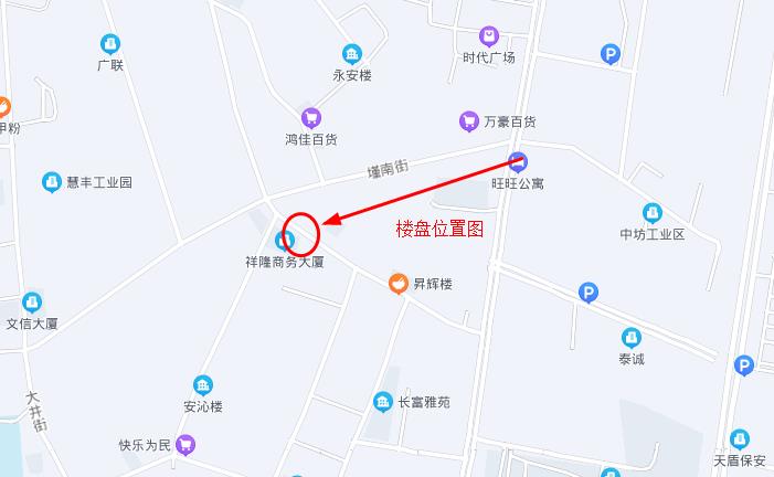 东莞长安莲湖华庭小产权房(长安沙头(学府三号)新楼盘,大型集资房,南向两房34万起,分期8年)