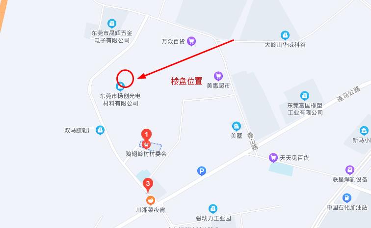 长安乌沙小产权房:大岭山鸡翅岭唯一在售小产权房(名轩豪庭)天然氧吧,稀缺优质房源(小产权房产证怎么办视频)