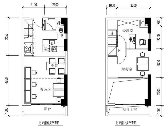 松山湖华为零距离《华为一号》37栋大型花园房，精装修平层和复式出售（固戍小产权房怎么看房）