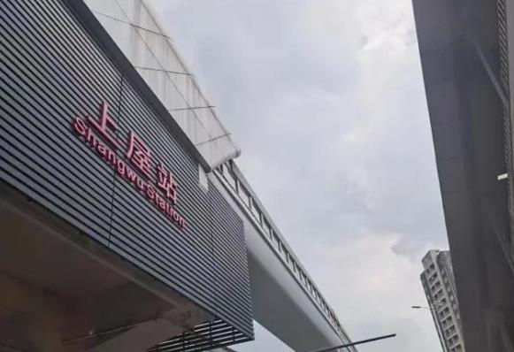 石岩上屋地铁口小产权房《上屋世纪》精装修现房,总价358万起,公园环绕(小产权房子保修期多久)